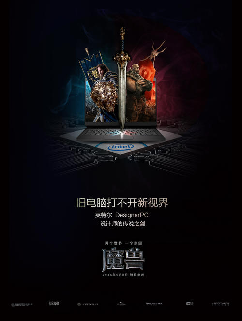 岭南大学文凭毕业证样本资料